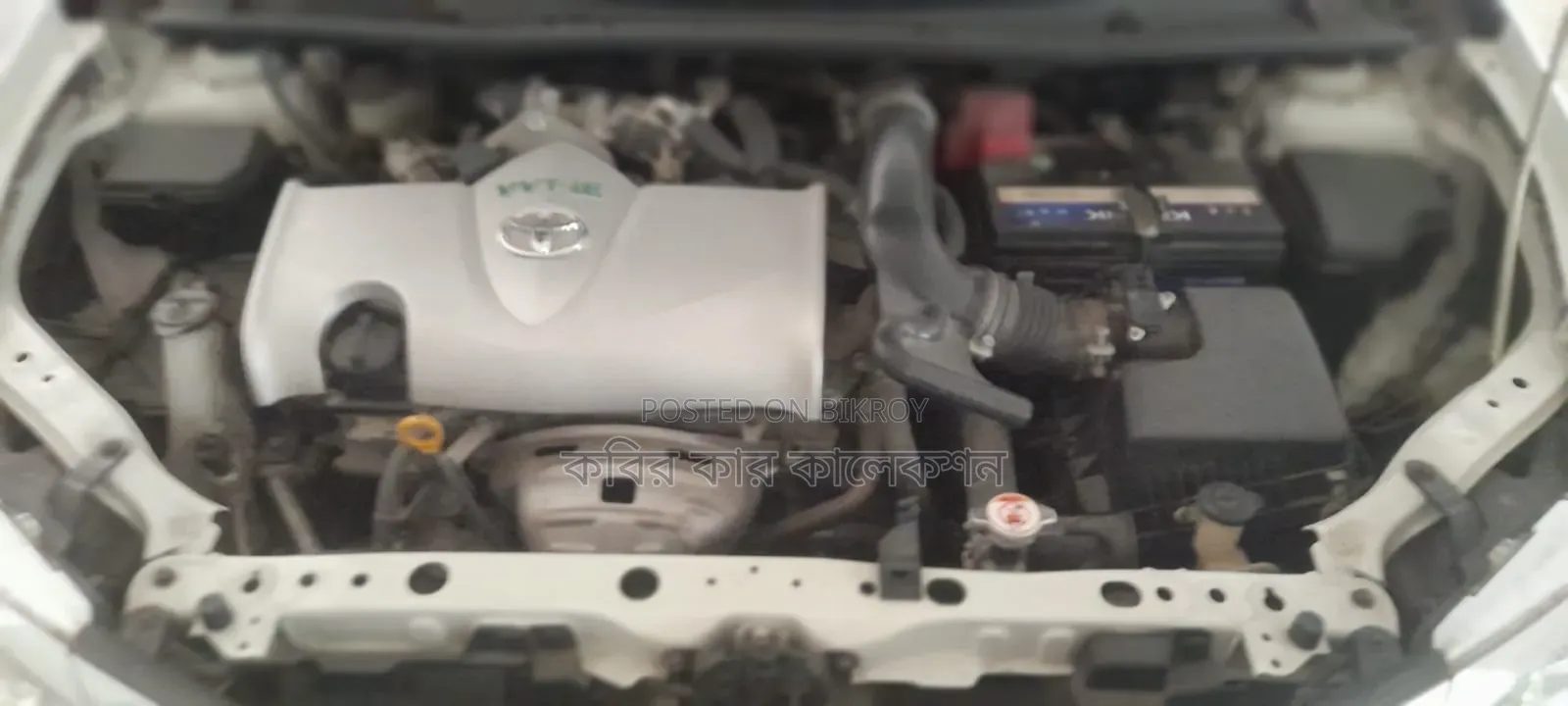 Toyota Axio 2017 White