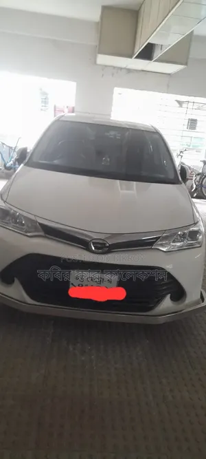 Toyota Axio 2017 White