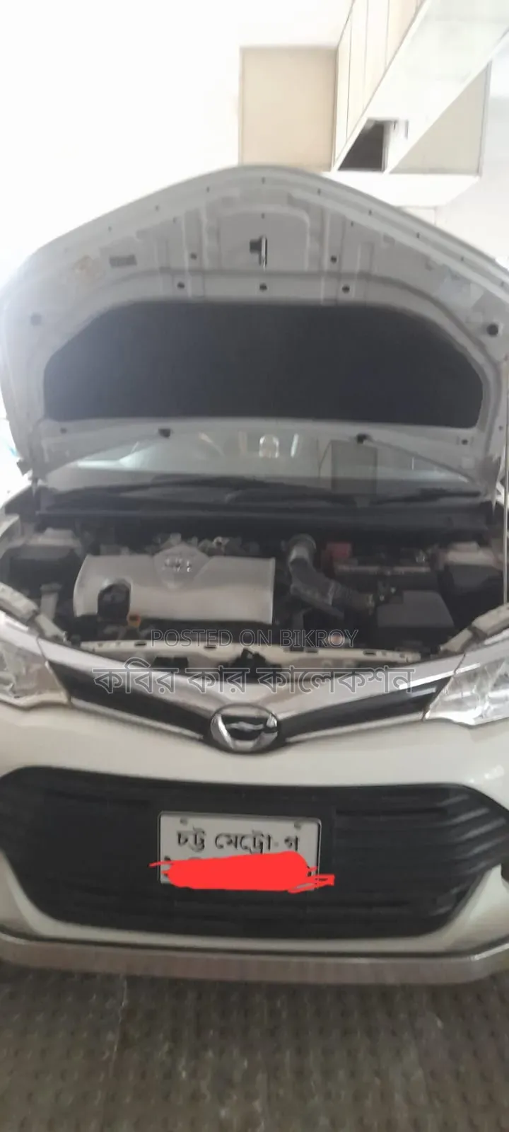Toyota Axio 2017 White
