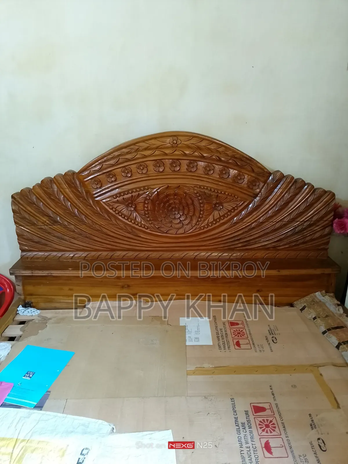 কাঠের খাট