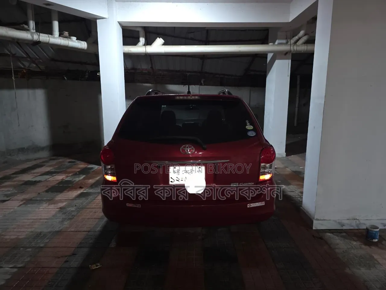 Toyota Corolla Fielder 2009 Maroon
