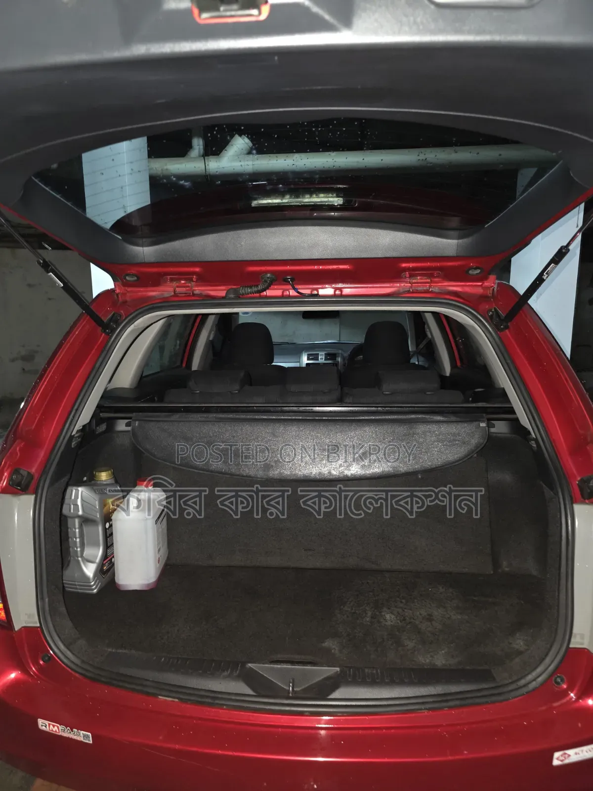Toyota Corolla Fielder 2009 Maroon
