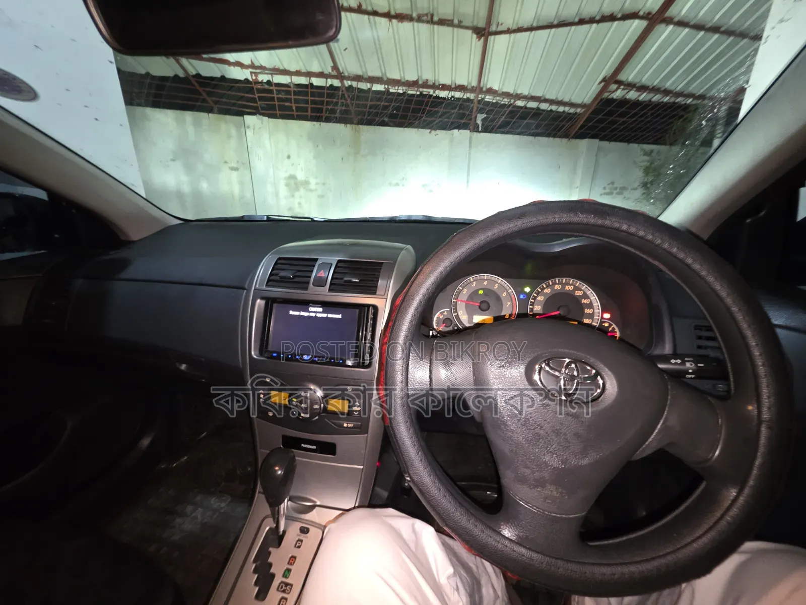 Toyota Corolla Fielder 2009 Maroon