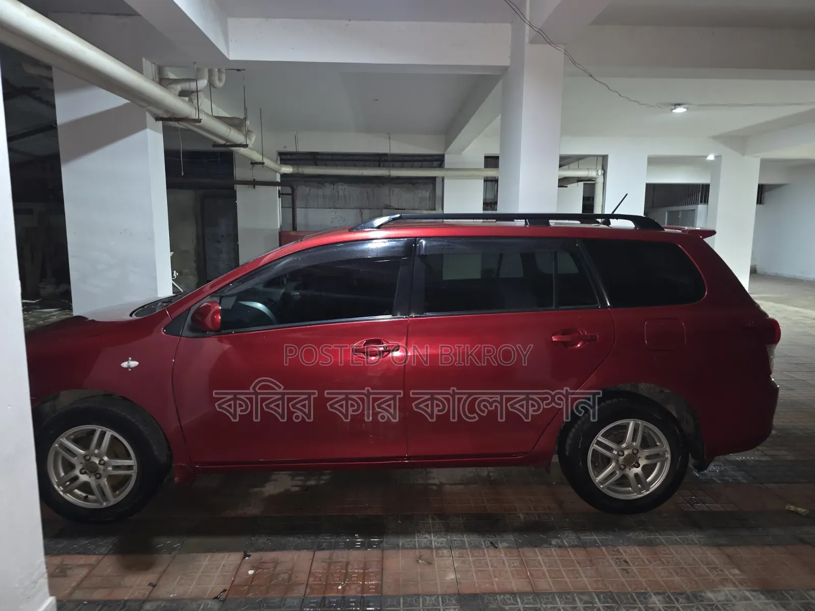 Toyota Corolla Fielder 2009 Maroon
