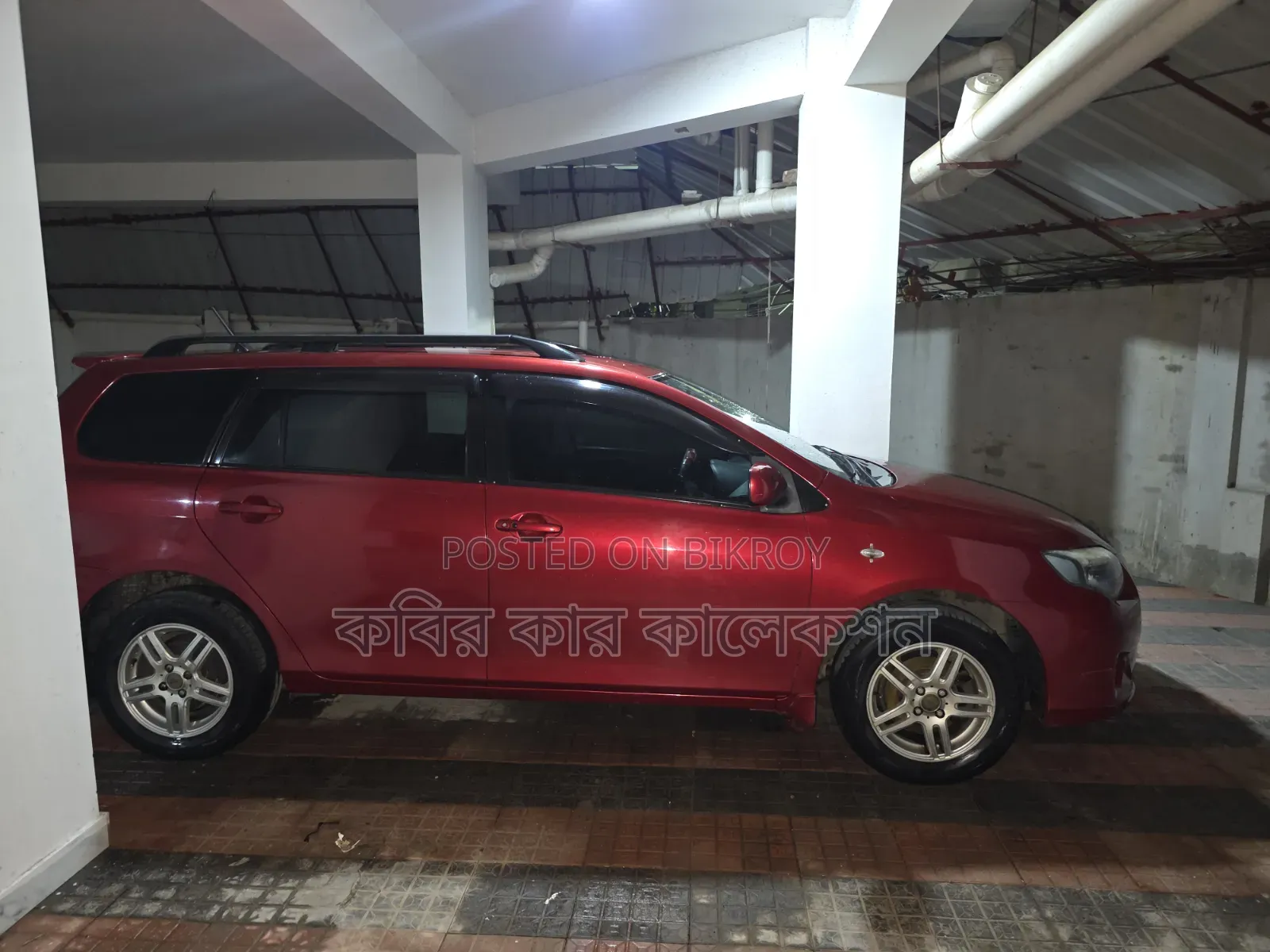 Toyota Corolla Fielder 2009 Maroon