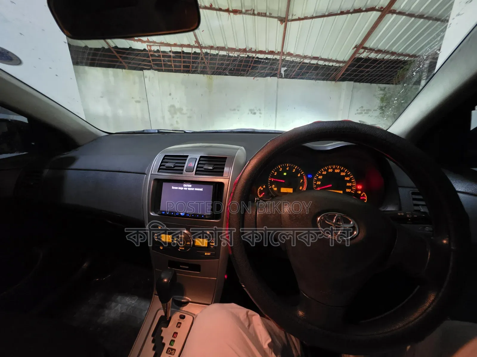 Toyota Corolla Fielder 2009 Maroon