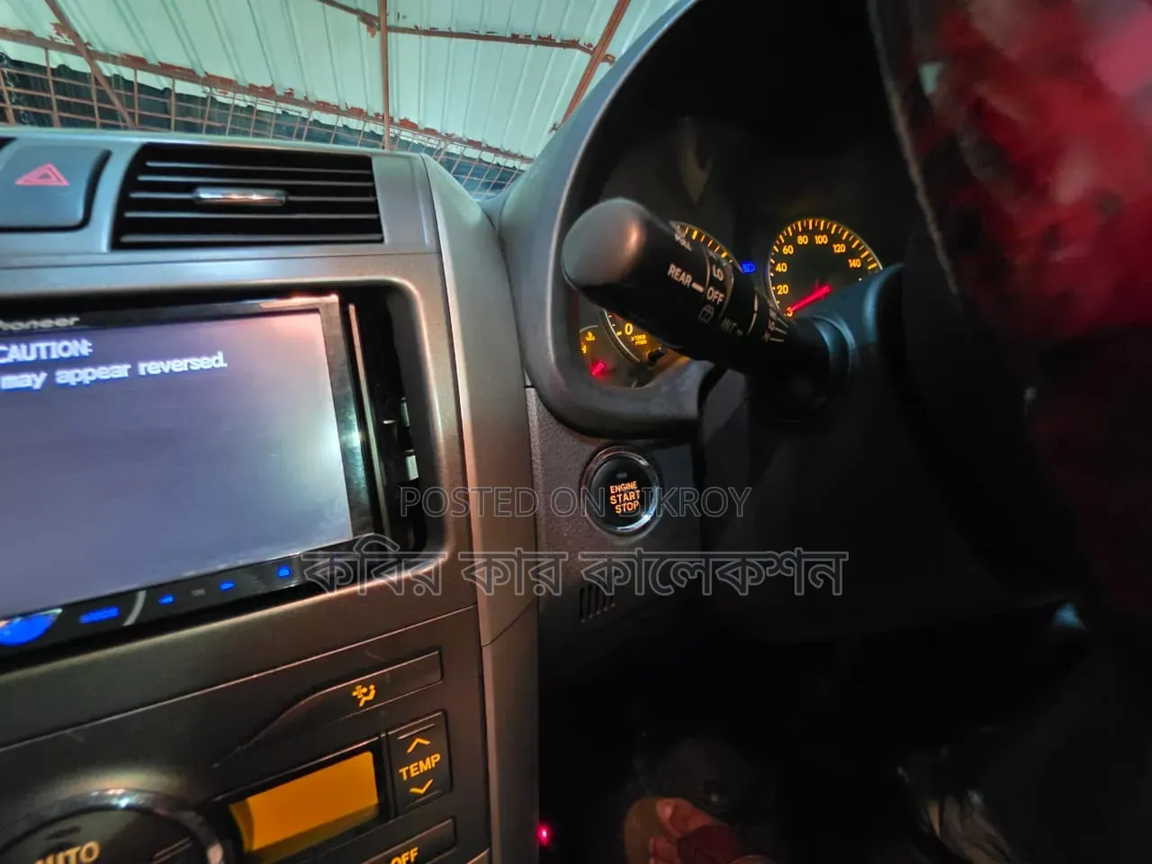 Toyota Corolla Fielder 2009 Maroon