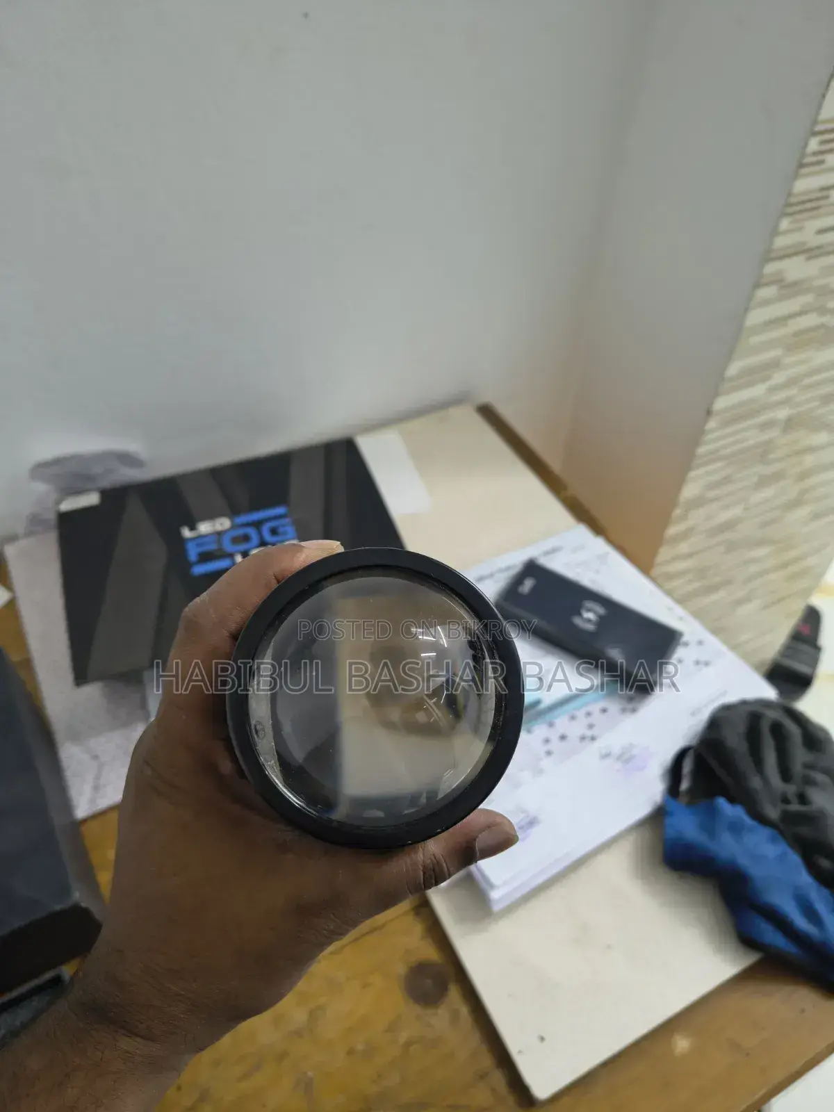 ফগ লাইট