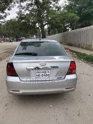 Toyota Allion 2003 Silver