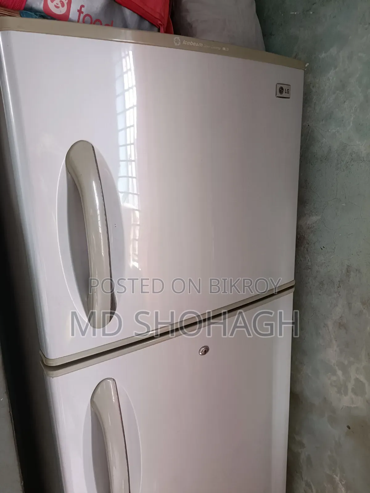 এলজি নন ফ্রস্ট রেফ্রিজারেটর