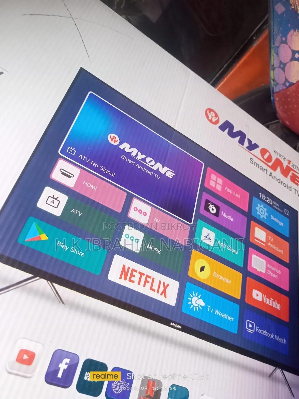 MyONE 32" Unique Smart Android TV