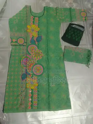 বুটিকের রেডিমেড 3pc