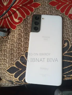 Samsung Galaxy S21 5G 256 GB White