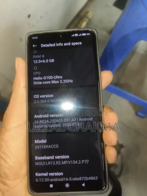Xiaomi 14 Pro 512 GB Black