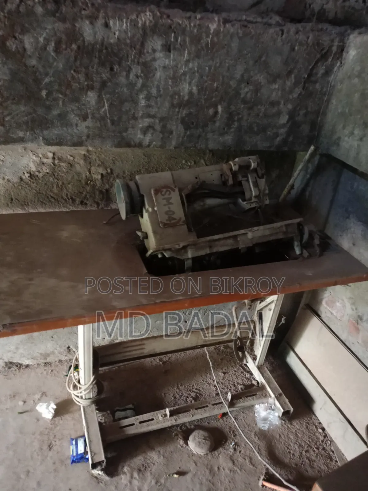 Swing Sewing Machine