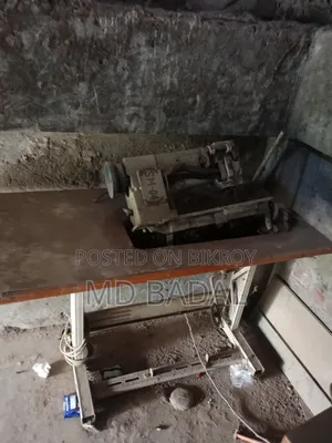 Swing Sewing Machine