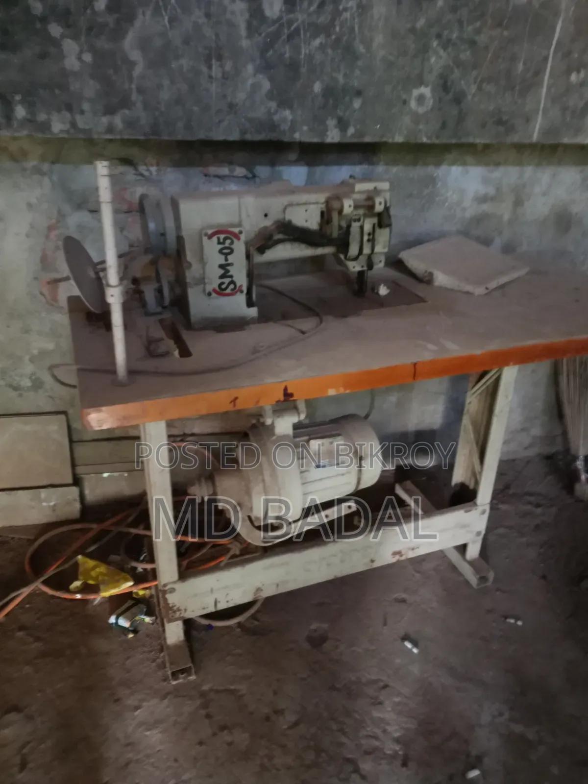 Swing Sewing Machine