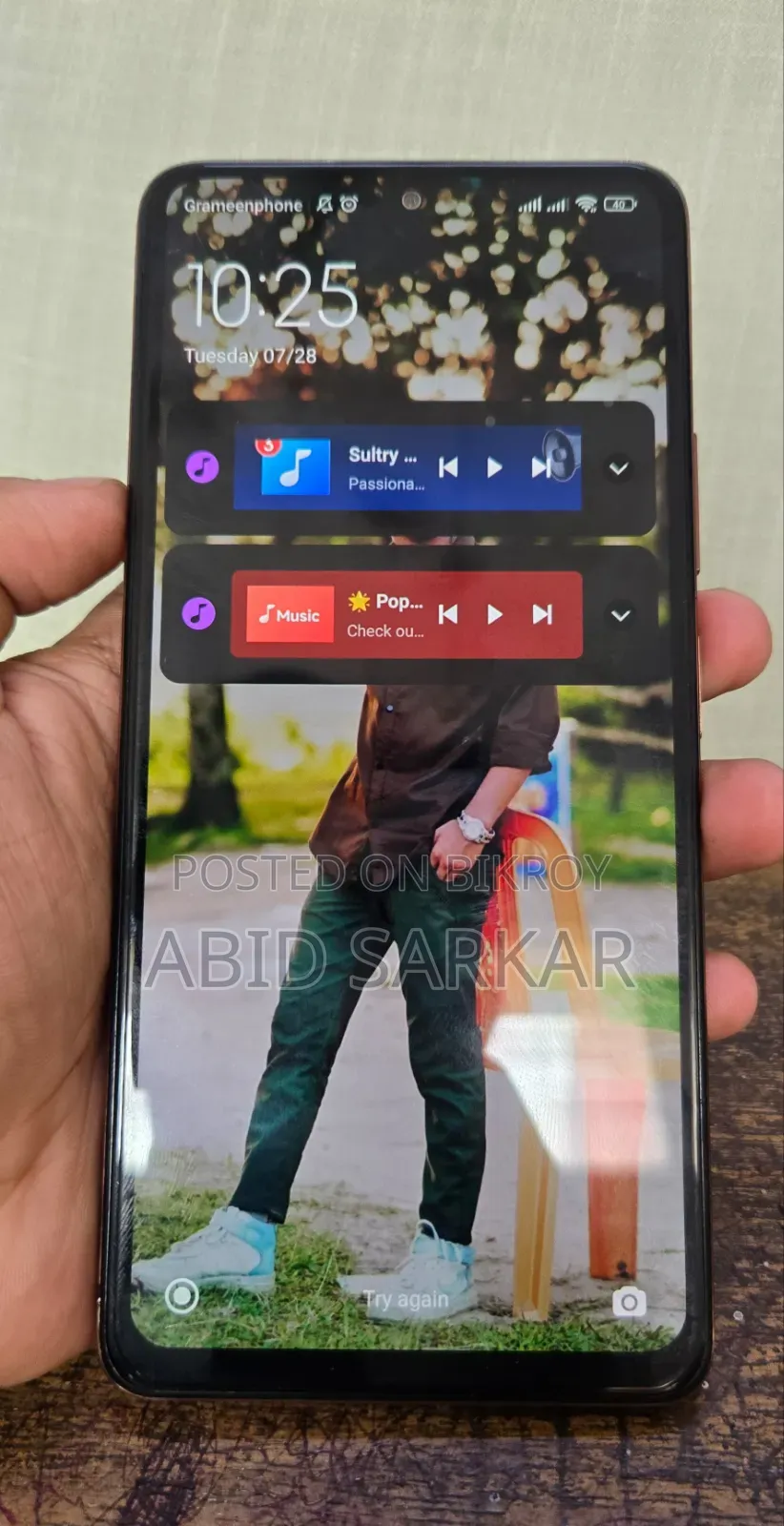 শাওমি রেডমি নোট ১০ প্রো ১২৮ জিবি গোল্ড