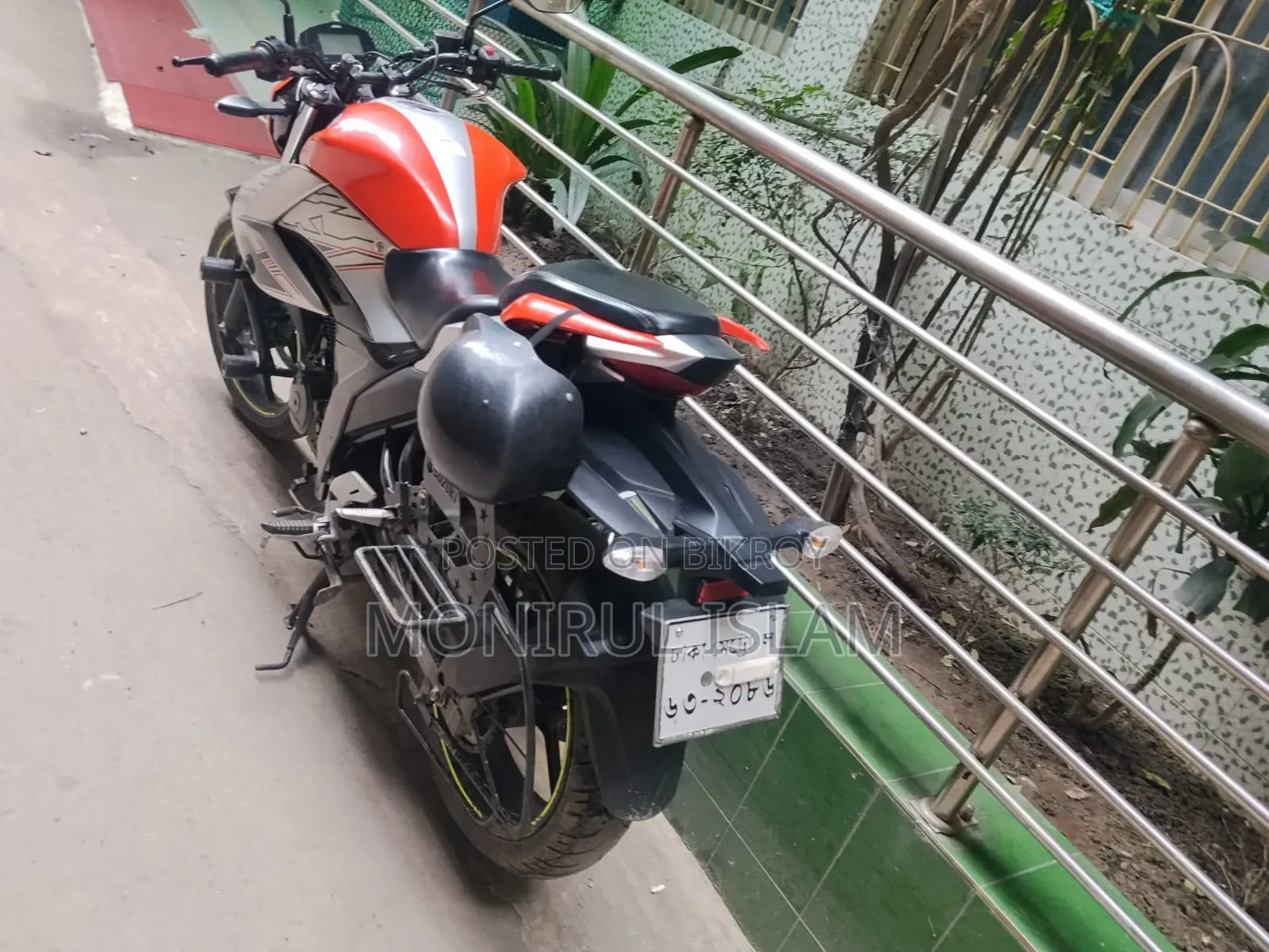 Suzuki Gixxer 2024 Orange
