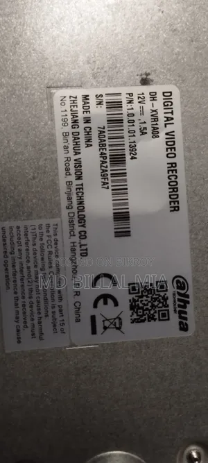 ব্র্যান্ড: Dahua মডেল-Dh-Xvr1a08 ৮ চ্যানেল/ ৮ ডিভিআর