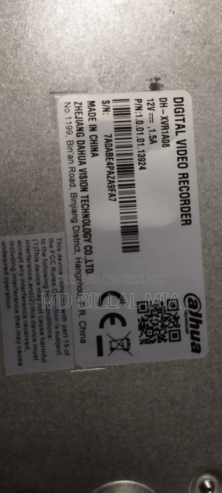 ব্র্যান্ড: Dahua মডেল-Dh-Xvr1a08 ৮ চ্যানেল/ ৮ ডিভিআর