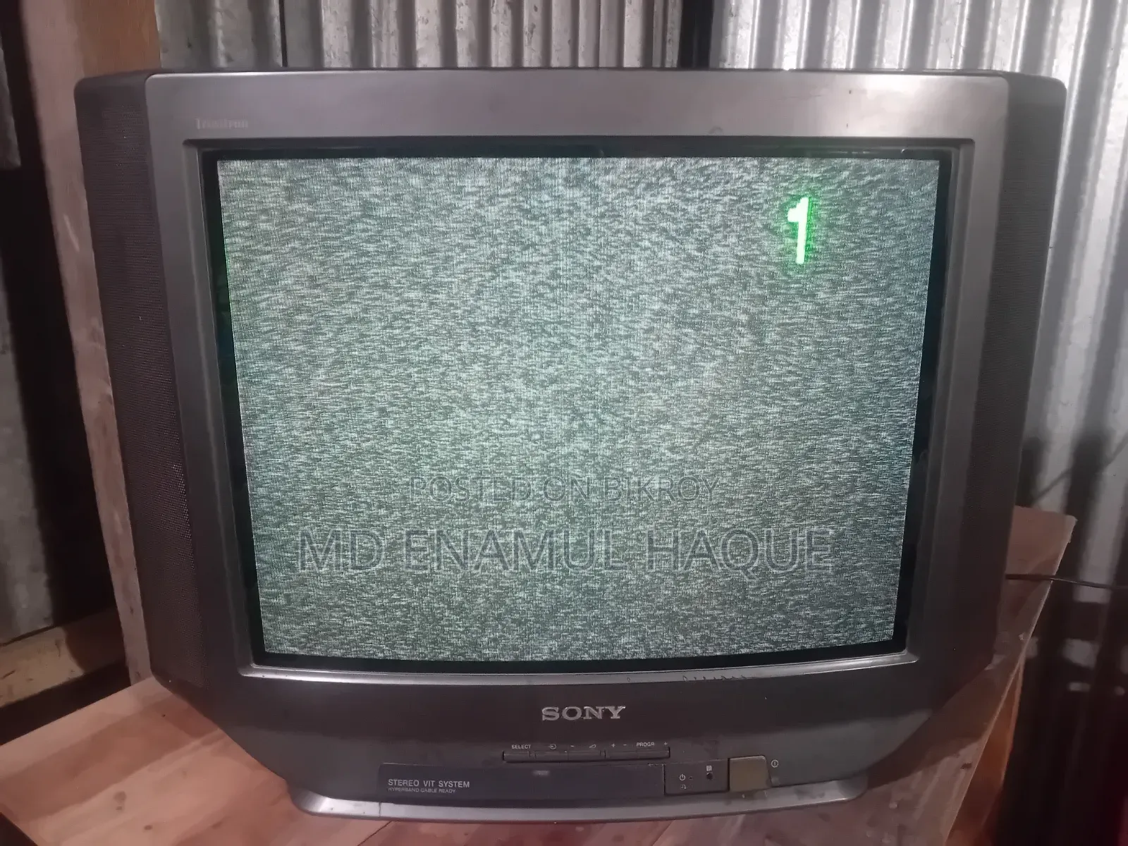 সনি টেলিভিশন