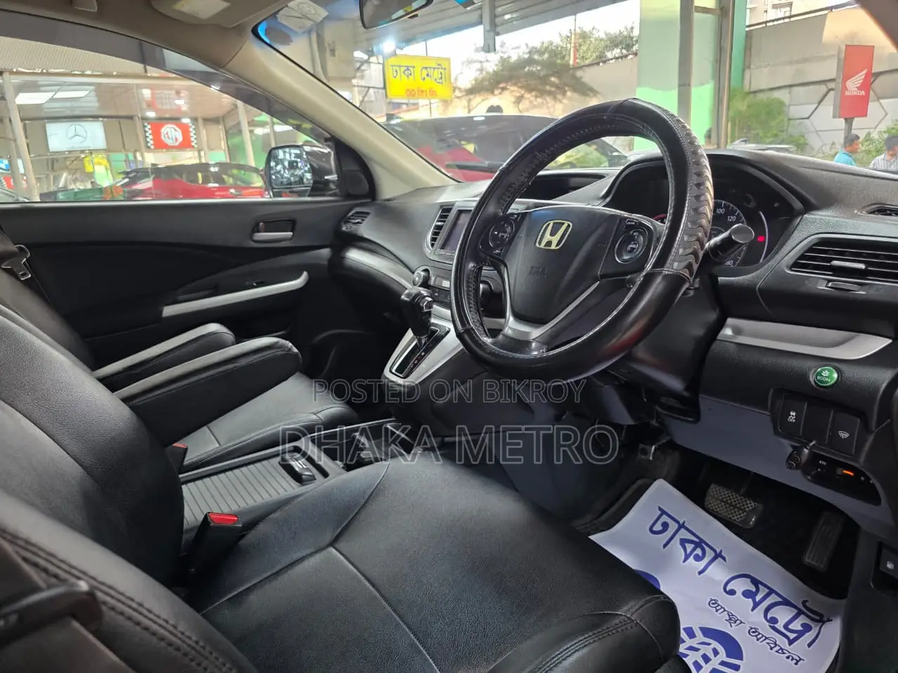 Honda CR-V 2012 Black
