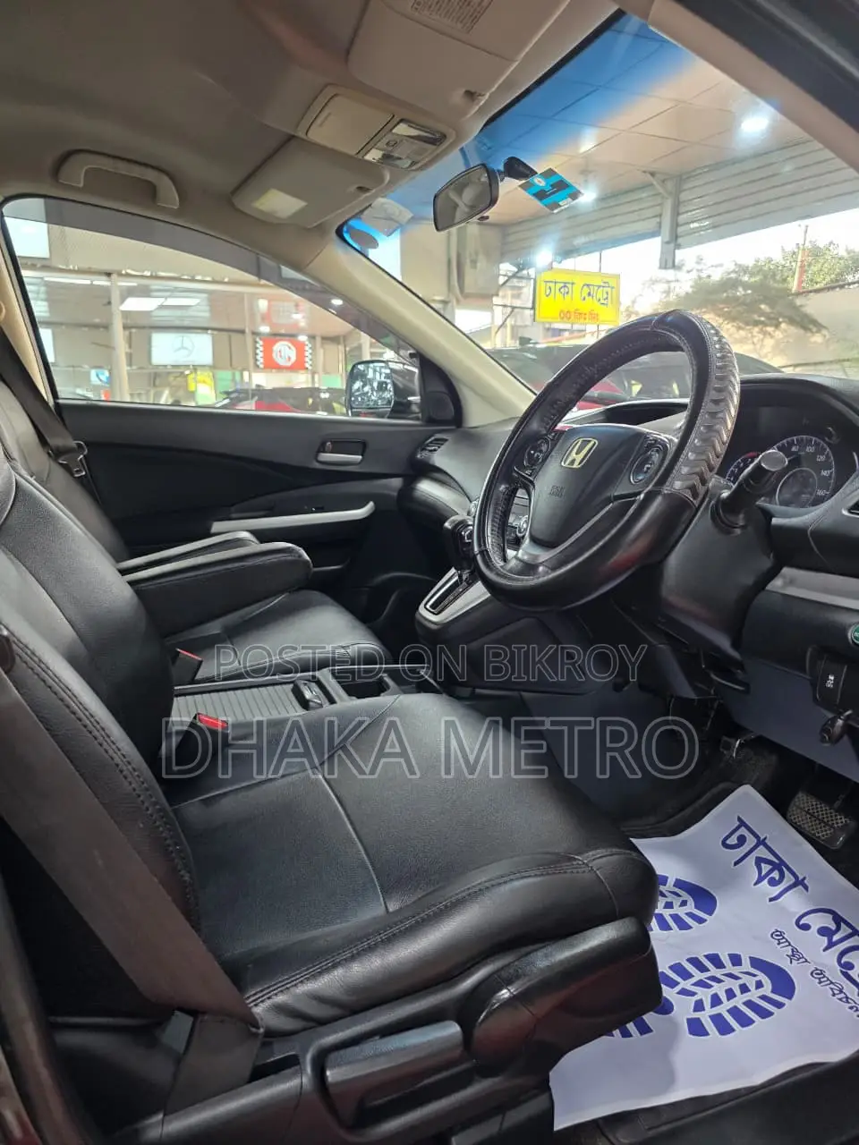 Honda CR-V 2012 Black