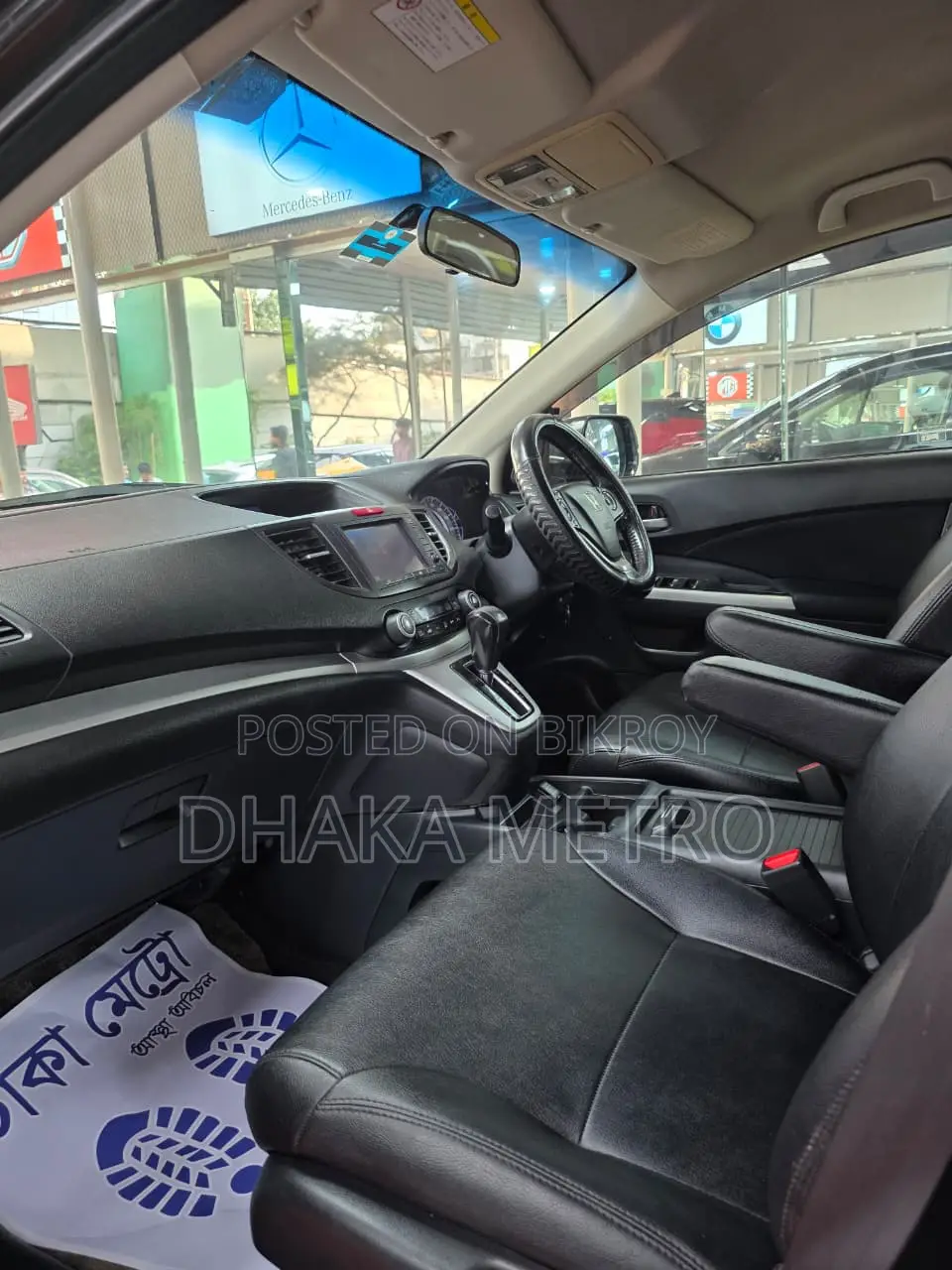 Honda CR-V 2012 Black