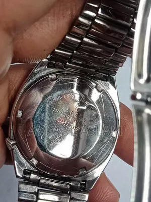ভিন্টেজ সাইকো ৫ ঘড়ি।