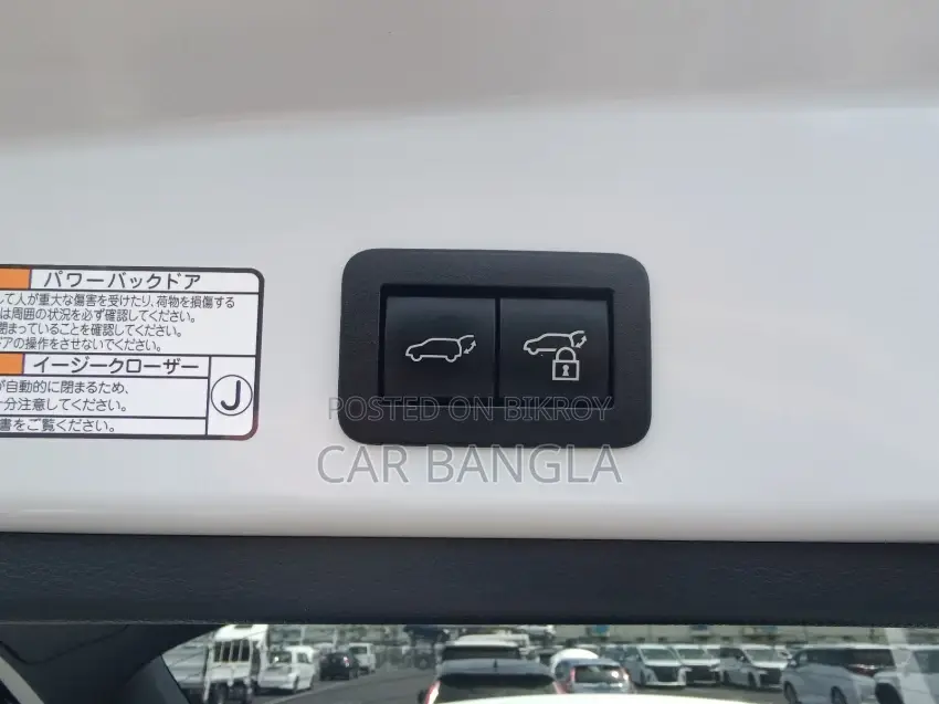 টয়োটা করোলা ক্রস ২০২২ পার্ল