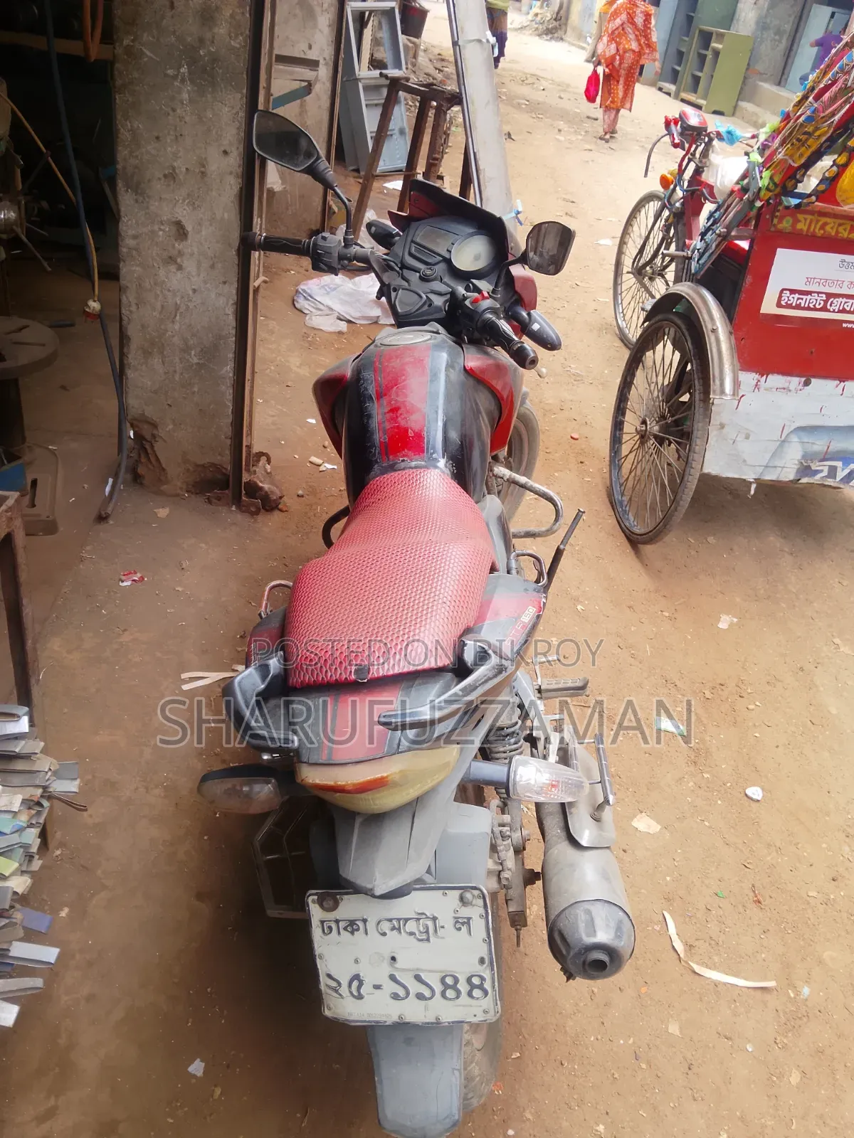 TVS Apache RTR 160 2V 2014 Red