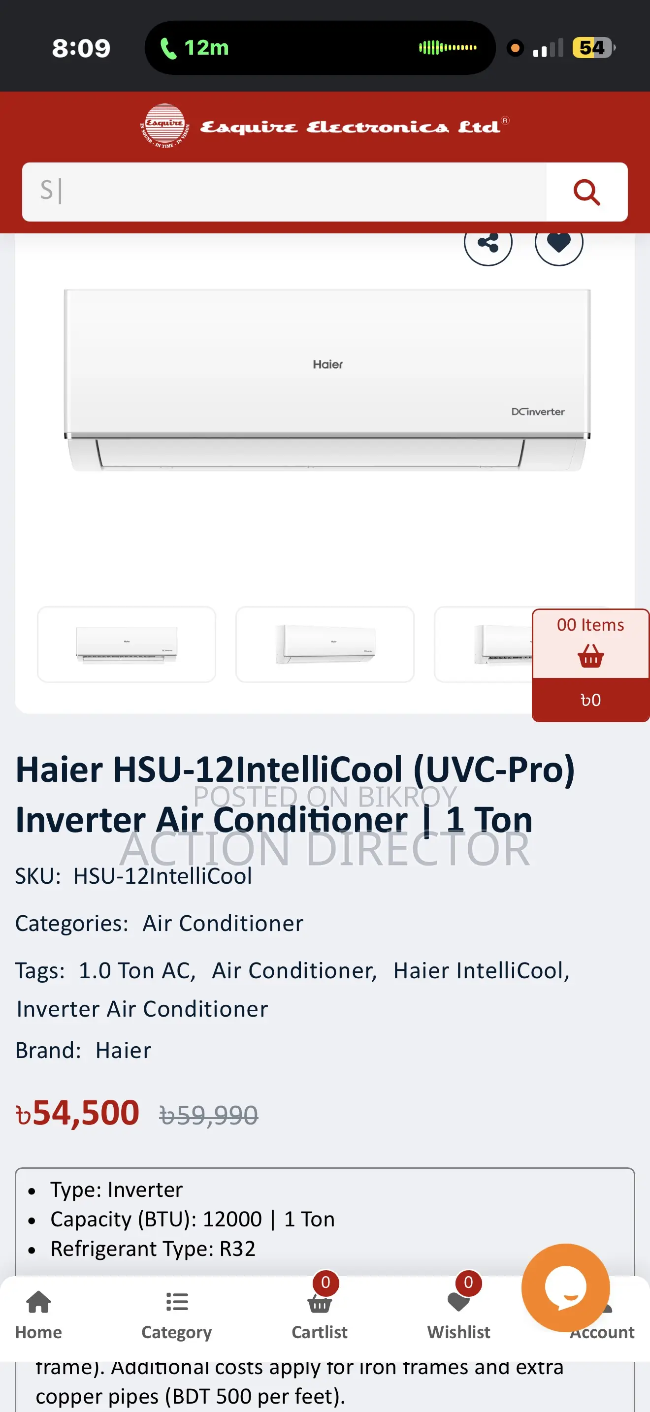 Haier 1 Ton Full DC Invatar AC