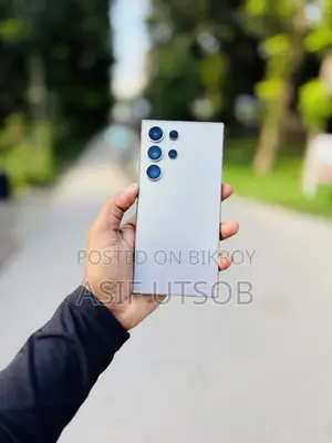 স্যামসাং গ্যালাক্সি এস২৪ আল্ট্রা ২৫৬ জিবি রূপালি