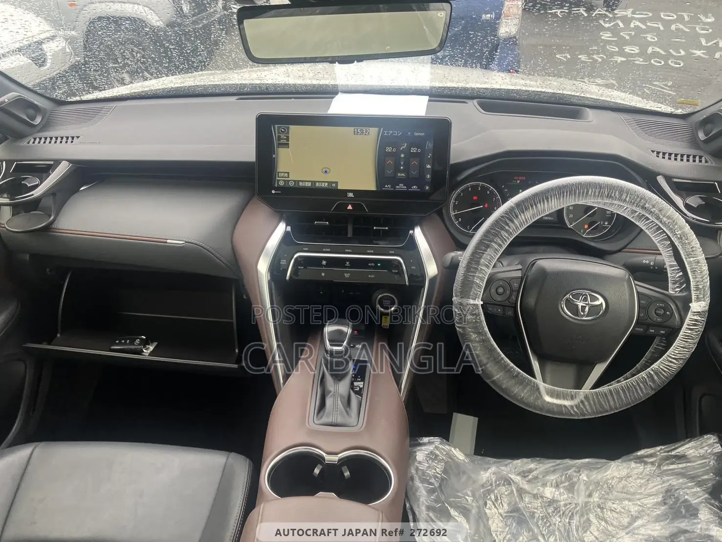 Toyota Harrier 2021 Pearl