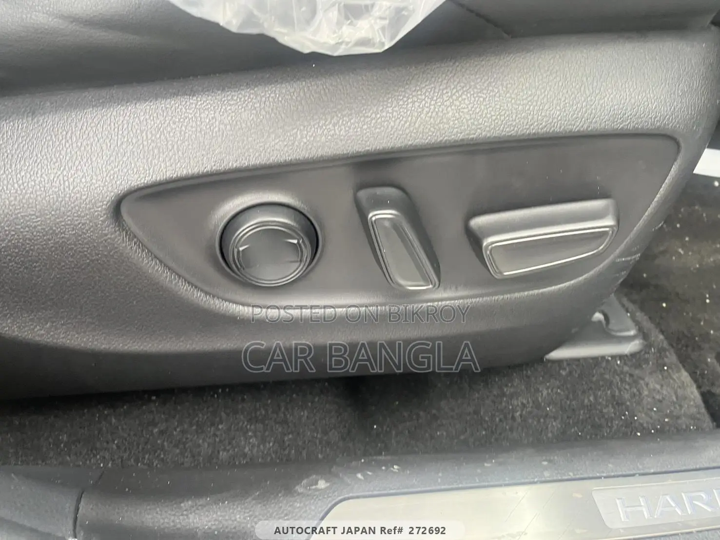 Toyota Harrier 2021 Pearl