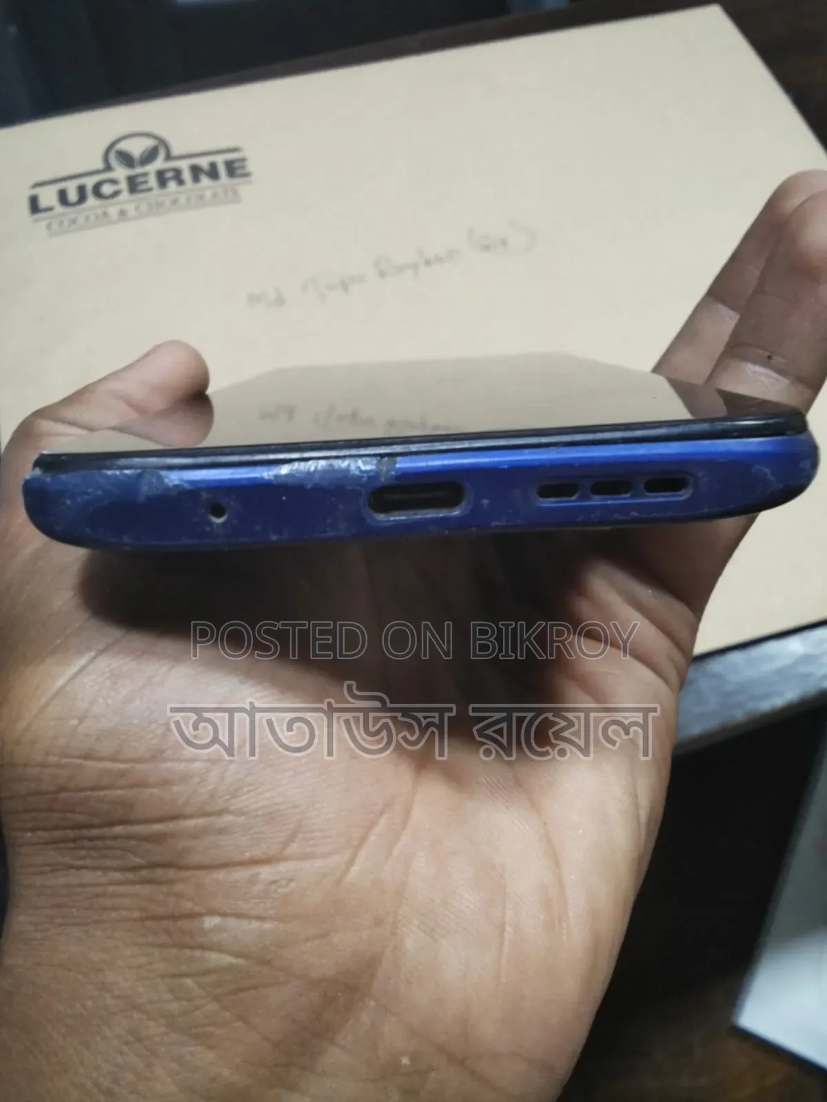 Xiaomi Poco M3 64 GB Blue