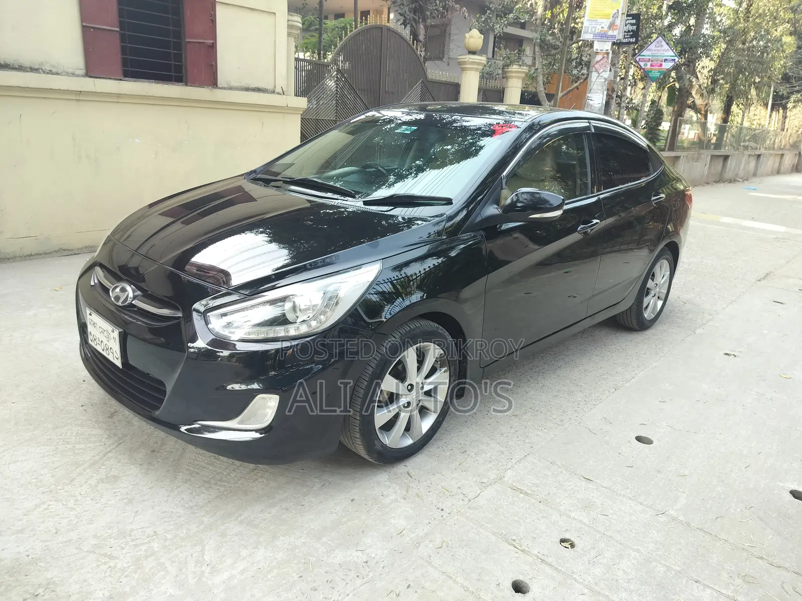 Hyundai Accent 2017 Blue