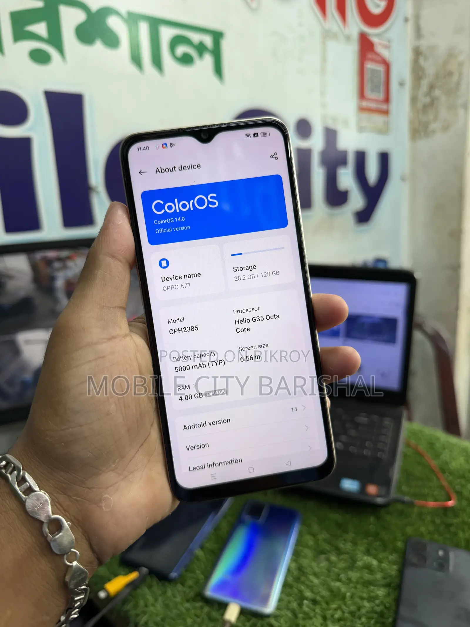Oppo A77 128 GB Orange