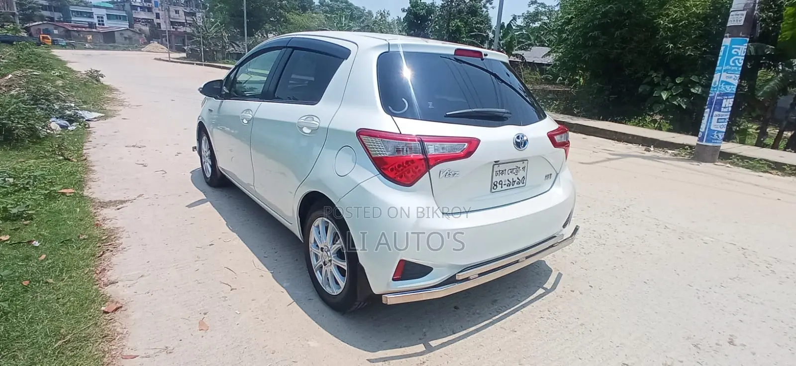 Toyota Vitz 2017 White