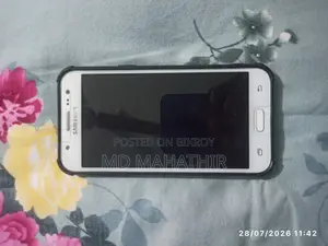 Samsung Galaxy J5 8 GB White