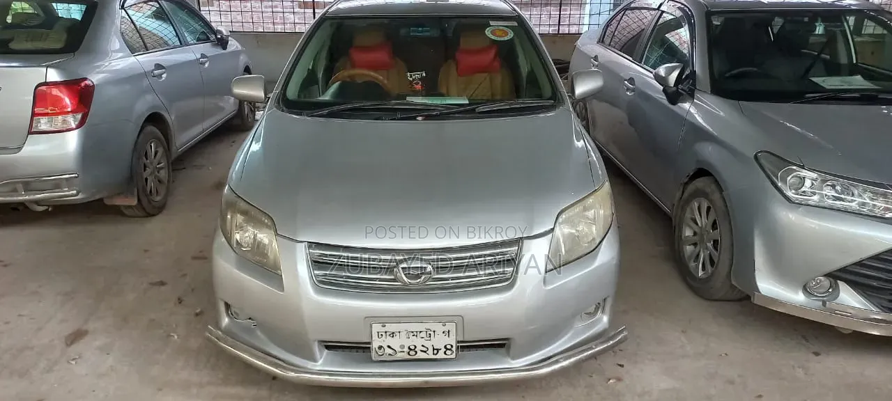 টয়োটা এক্সিও ২০০৮ সিলভার