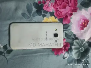 Samsung Galaxy J5 8 GB White