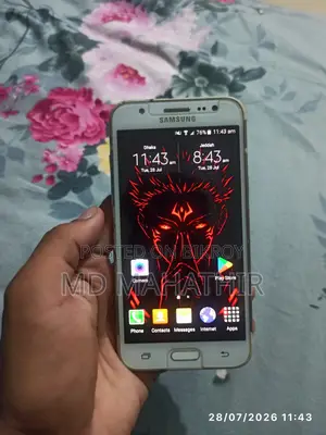 Samsung Galaxy J5 8 GB White