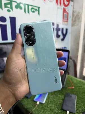 অপ্পো এ৫৮ ১২৮ জিবি গ্রিন