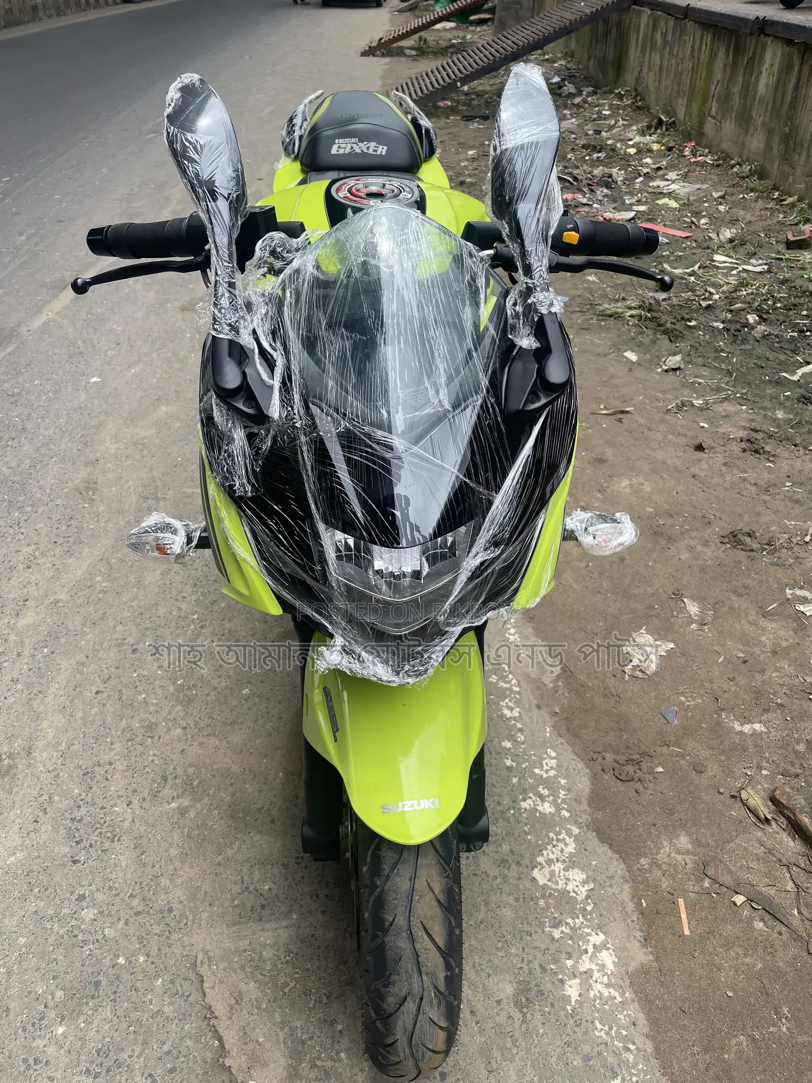 সুজুকি জিক্সার এসএফ ২৫০ ২০২৬ গ্রিন