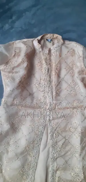 গ্রাউন সেল