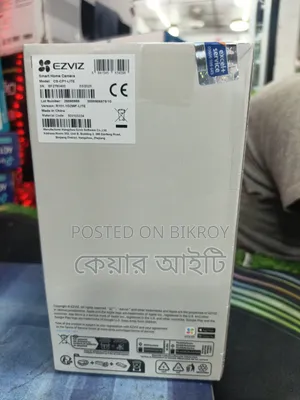Ezbiz Ip Camera