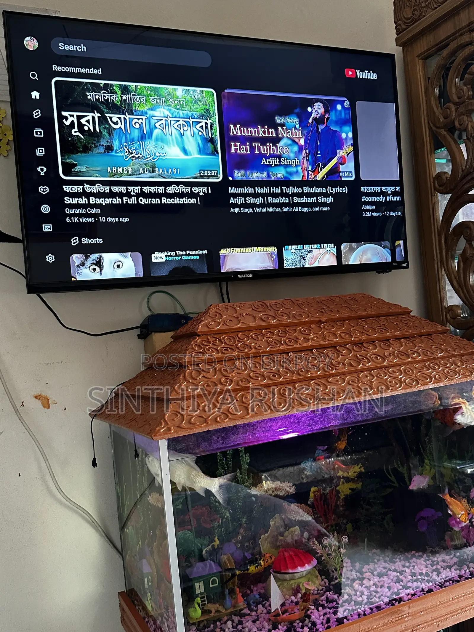 স্মার্ট ৪২ ইঞ্চি টিভি