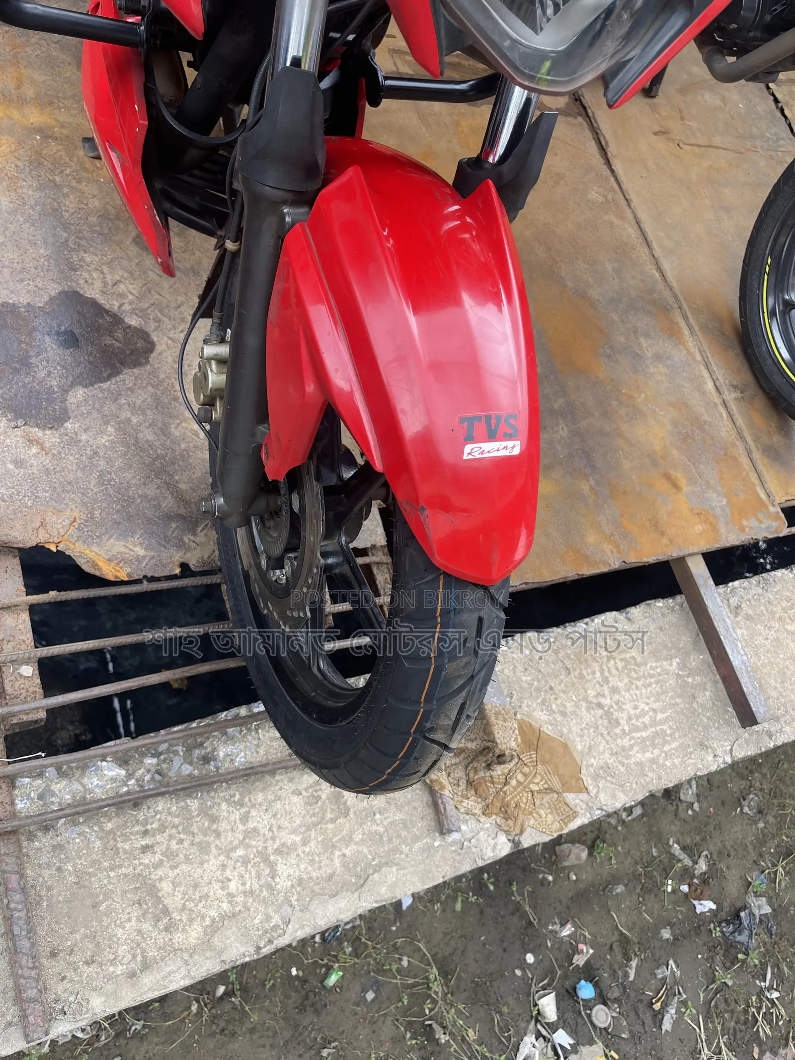 TVS Apache 160 4V 2023 Red